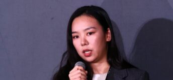 Rainy Guo, Aeterna Capital