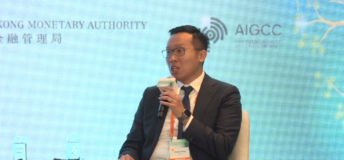 Philip Wong HKMA